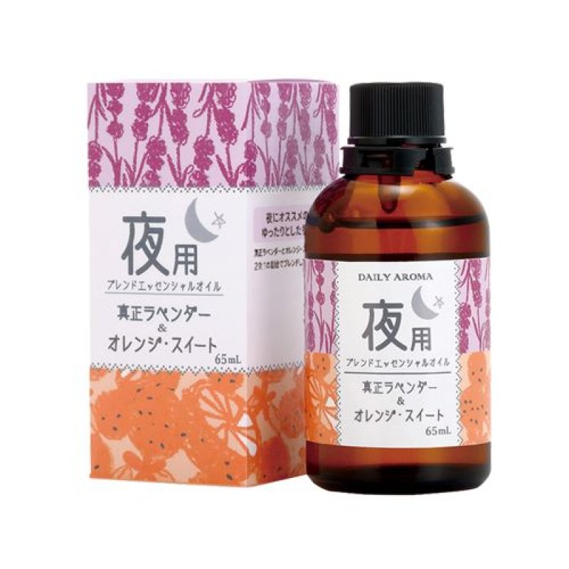 画像1: デイリーアロマ エッセンシャルオイル 夜用ブレンド ラベンダー・オレンジ・スイート(65mL) 精油 デイリーアロマジャパン インテリア アロマグッズ 大容量サイズ [ B00NP81VF2 / 4977369337855 / E002544H ] (1)