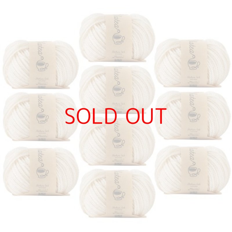 画像1: 原ウール Knitworm 毛糸 10玉セット チャティアクリル並太 並太 30g(約66m) アクリル100% 1.ミルク [ B0C3794XG5 / 4981769204945 / 10506uv20761offwhite ] (1)