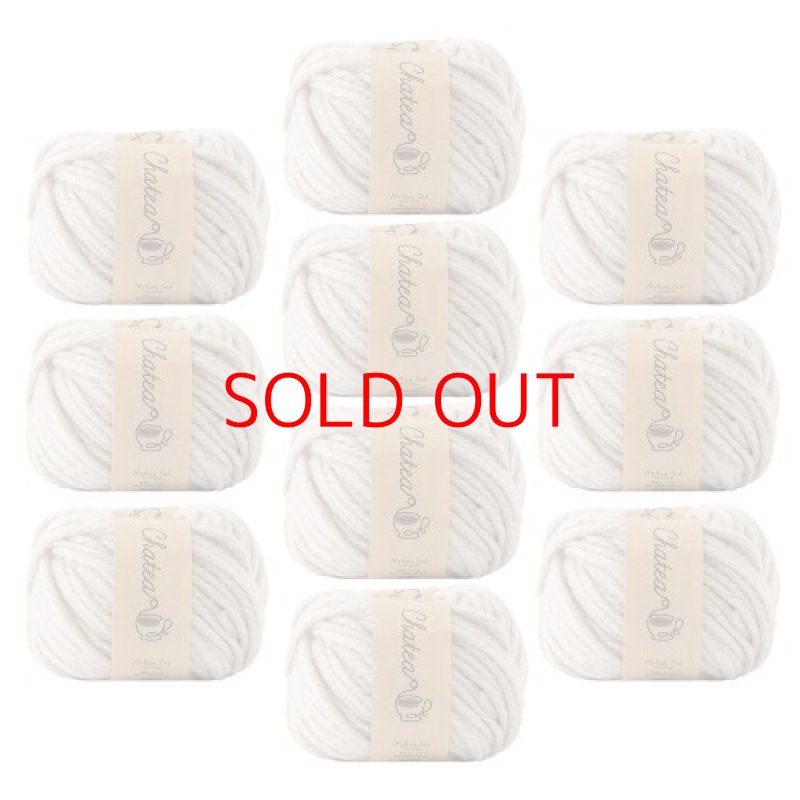 画像1: 原ウール Knitworm 毛糸 10玉セット チャティアクリル極太 極太 30g(約31m) アクリル100% 1.ヘーゼル [ B0C37BHXGD / 4981769205058 / 10506uv20762beige ] (1)