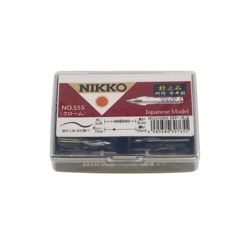 画像1: 日光 ペン先 N555日本字ペン 特上品 100本入 N555100EX [ B0B7WZ9TCH / 4985680307655 / N555100EX ] (1)