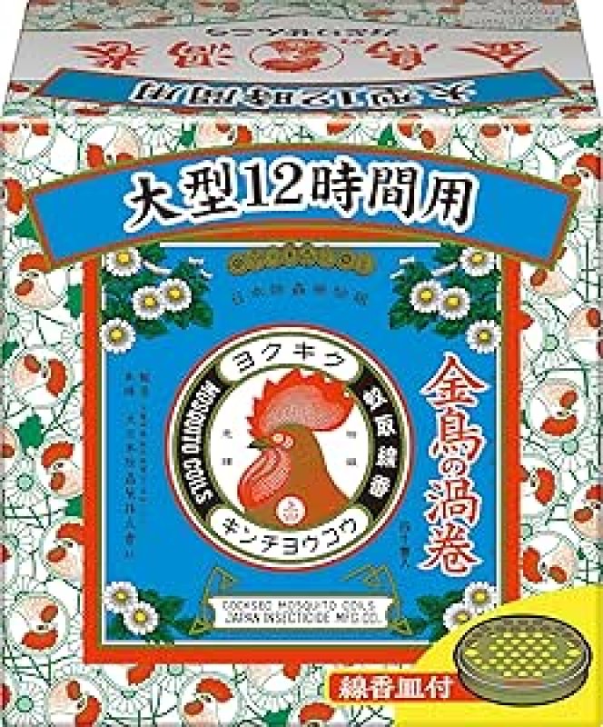 画像1: ☆金鳥の渦巻 大型 蚊取り線香 蚊 駆除 侵入阻止 12時間用 40巻 紙箱 線香皿付き [ B0DZ5K1JR2 / 4987115000698 / ] (1)
