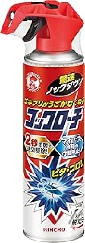 画像1: ☆コックローチ ゴキブリがうごかなくなるスプレー ゴキブリ 2秒噴射で速効 駆除 スプレー 脱皮缶 300mL [ B0DZ5DB3LS / 4987115321618 / ] (1)