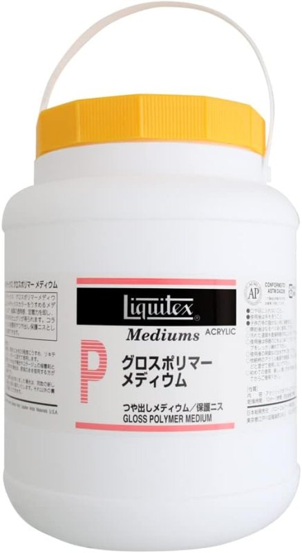 画像1: リキテックス アクリル絵具 リキテックス グロスポリマーメディウム 2000ml [B000XTQJ3A / 4989901080365 / 111036 ] (1)