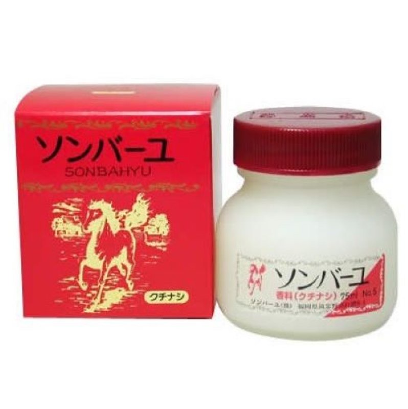 画像1: ソンバーユ クチナシ 75ml [ B000FQVJZO / 4993982003038 / 9298931 ] (1)