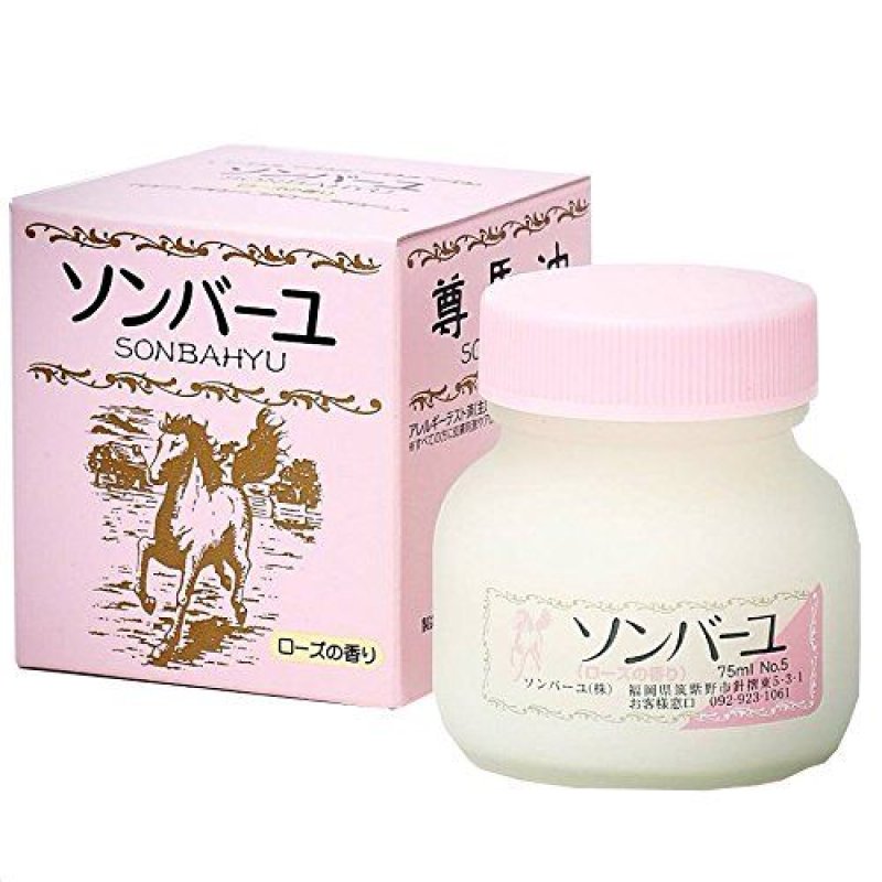 画像1: ソンバーユローズの香り 75ｍｌ [ B00R44Y6UK / 4993982003083 / 4993982003083 ] (1)