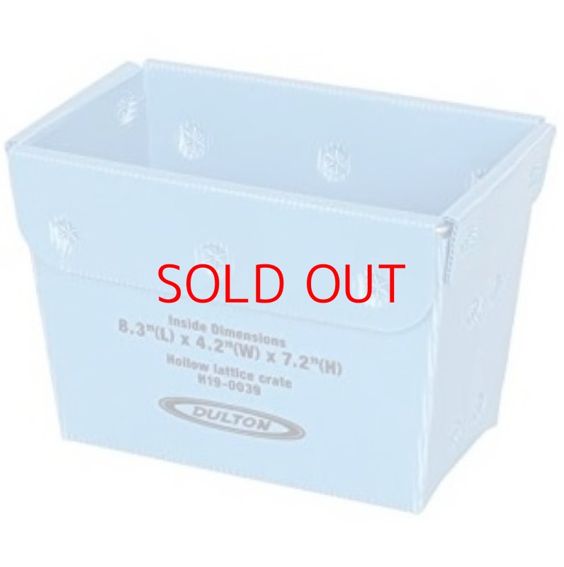 画像1: 〇ダルトン HOLLOW LATTICE CRATE H19-0039 S Blue [ B084ZKXW5Y / 4997337058896 / / ] (1)