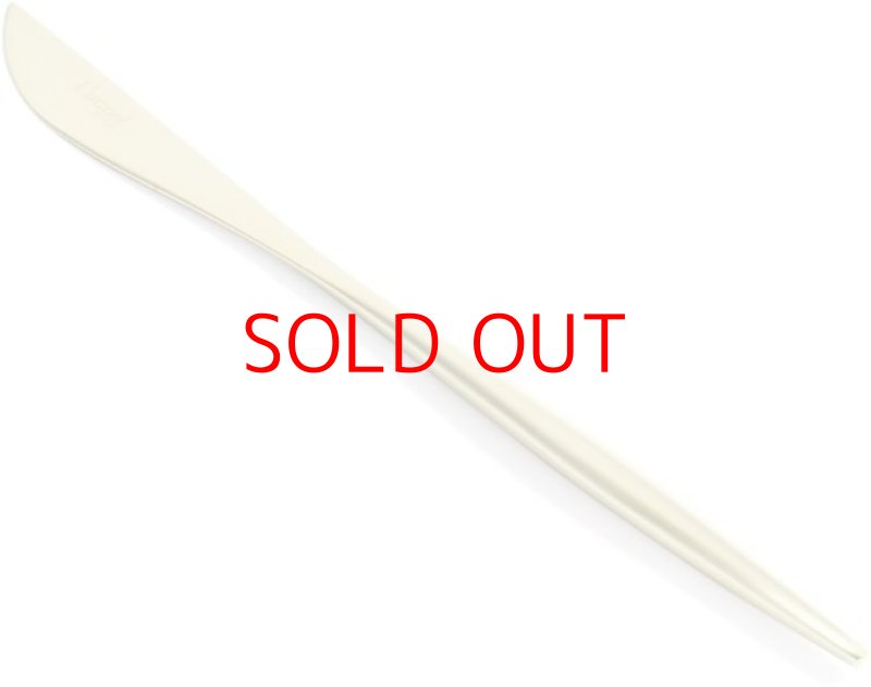 画像1: ◯クチポール(Cutipol) MOON MATT/ムーンマット シャンパンゴールド MO06CHF デザートナイフ [ B07TNPP2NY / 5609881128039 / ] (1)