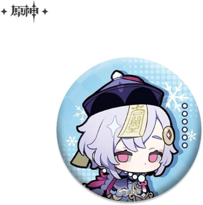 画像1: ★【限定販売】原神 デフォルトスタンプシリーズ パール缶バッジ 第2弾 七七(ナナ) [ B08VH57GPR / 6972957488207 / / NO.111 ] (1)