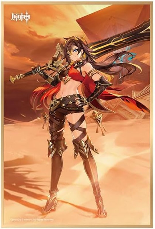 画像1: ★GENSHIN IMPACT テーマシリーズ ボーダーポスター-Windblume's Breath [ B0CXY2N75N / 6976068141600 / / NO.111 ] (1)