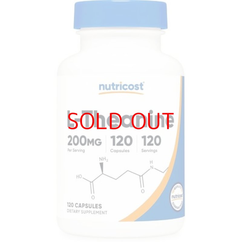 画像1: ★Nutricost L-テアニン 200mg 120カプセル - 非遺伝子組み換え グルテンフリー【賞味期限：2028/10〜】 [ B01B3RWQNM / 810014679372 / No Model / 521937 ] (1)