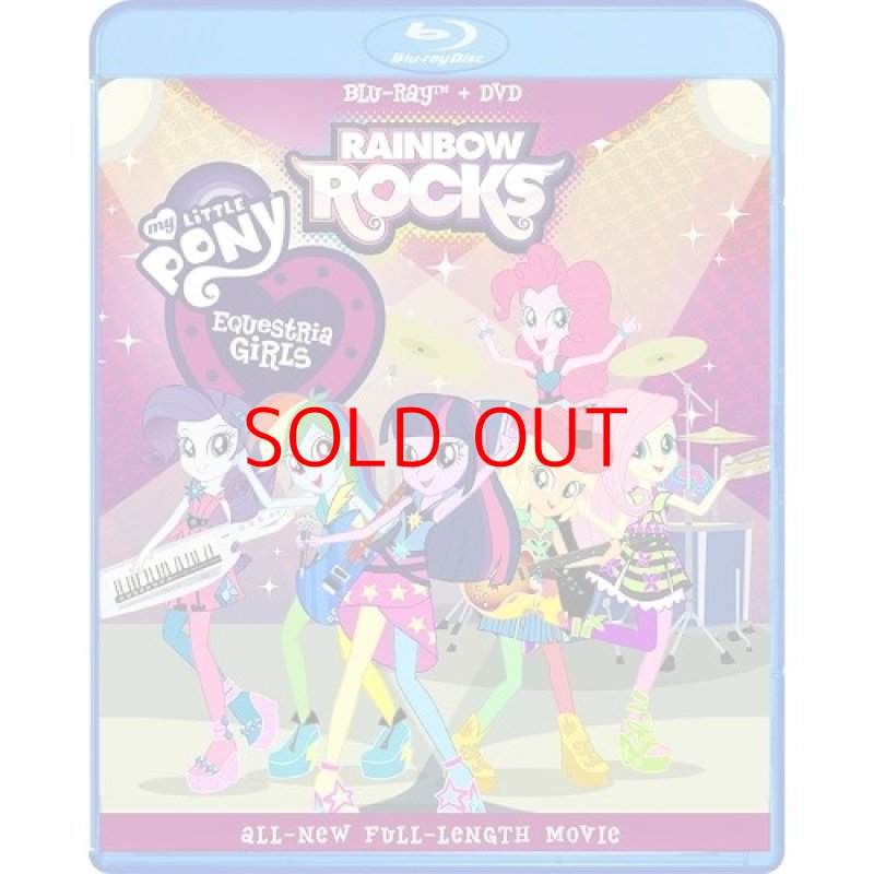 画像1: ★My Little Pony Equestria Girls Rainbow Rocks [ B00OZ0DK4O / 826663157055 / SFY15705BR / 619105 ] (1)